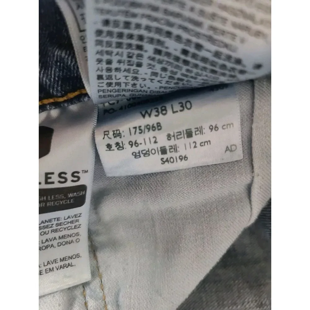 Levis levi 514